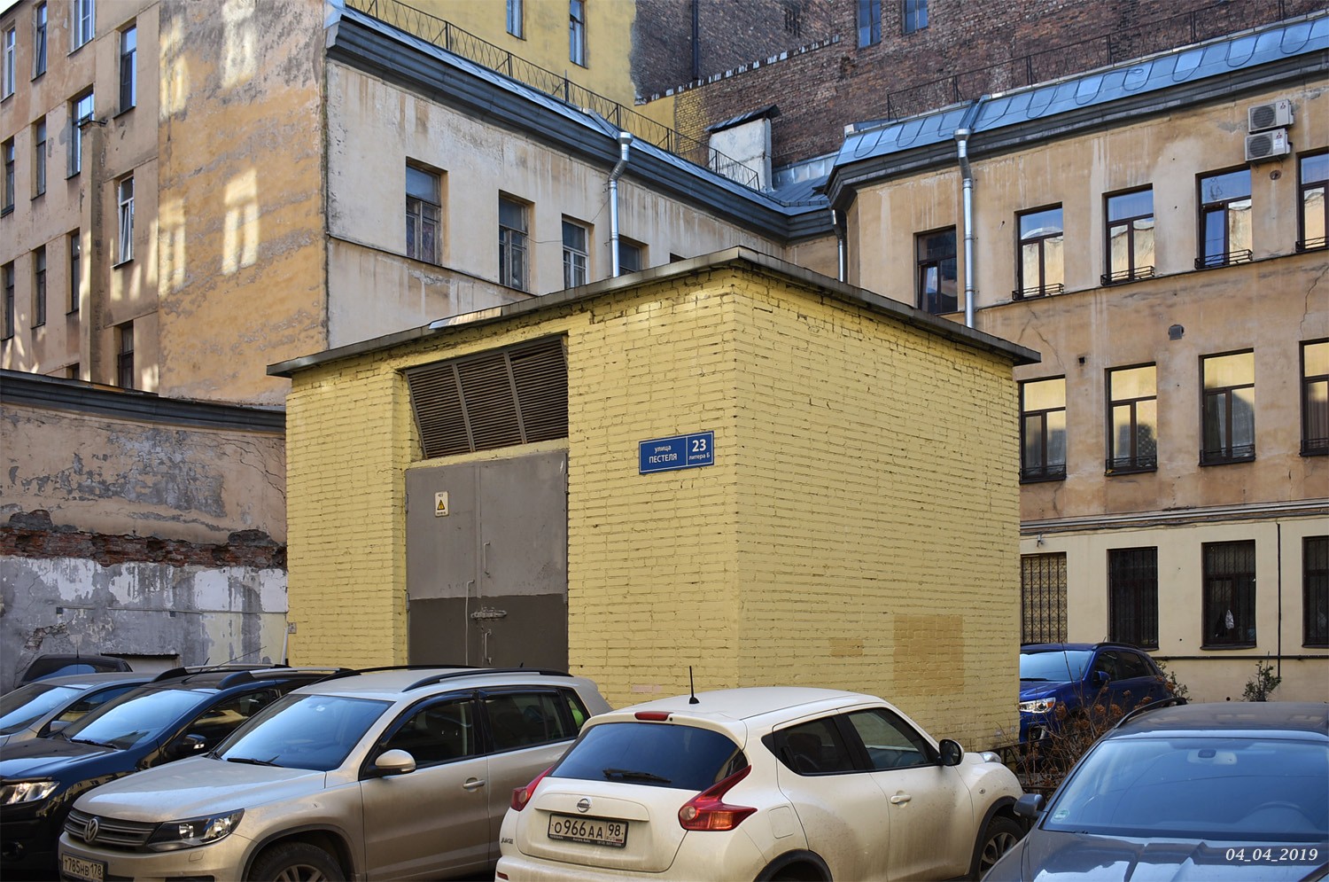 Санкт-Петербург, Улица Пестеля, 23 лит. Б