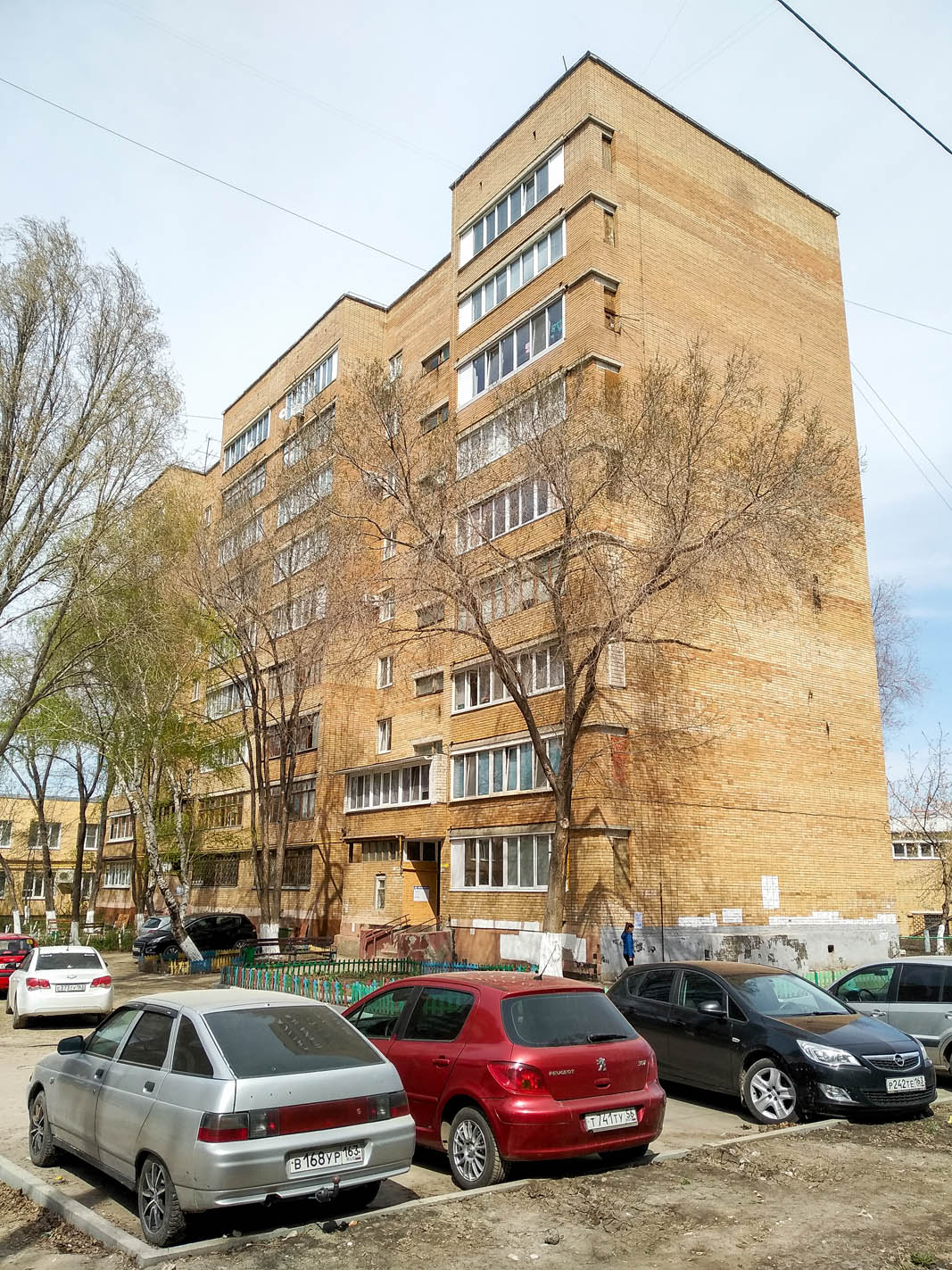 Новокуйбышевск, Улица Дзержинского, 36 (пп. 1-2)