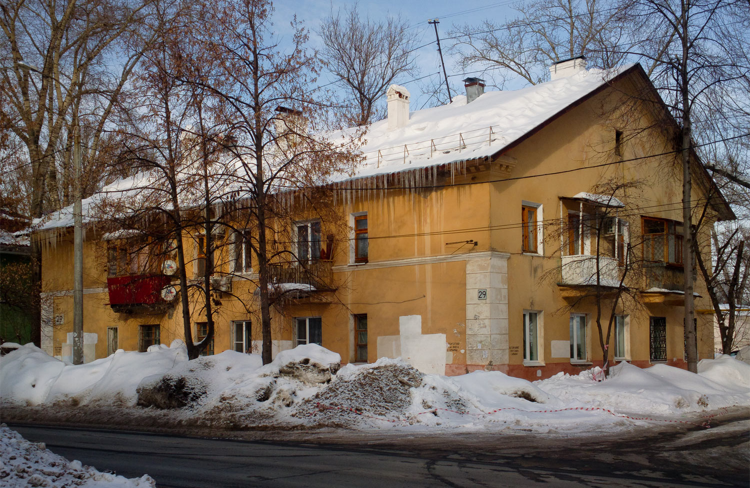 Самара, Краснодонская улица, 29