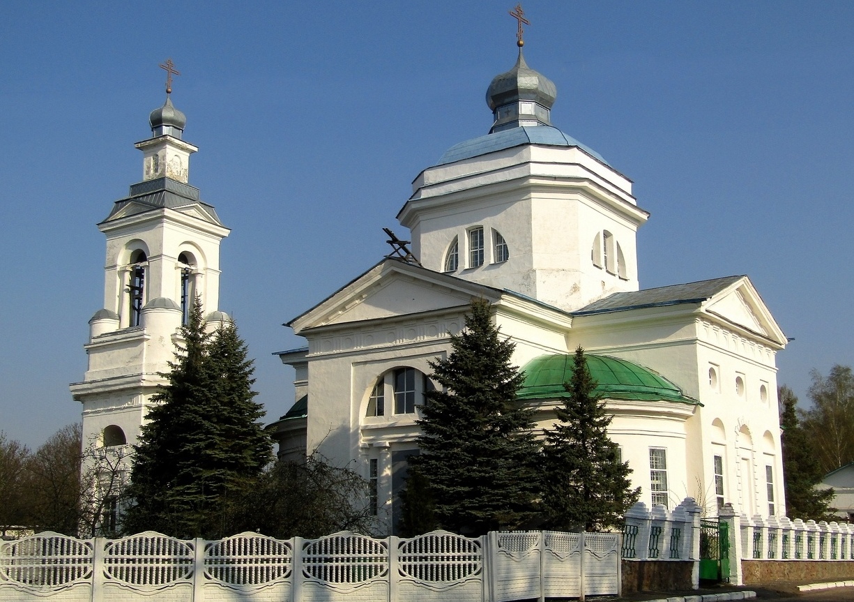 Славгород, Ленинская улица, 9
