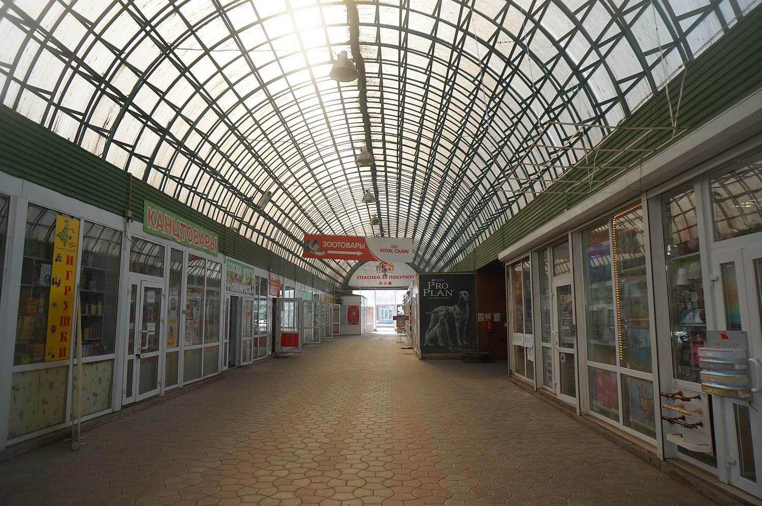 Пермь, Улица Парижской Коммуны, 49А