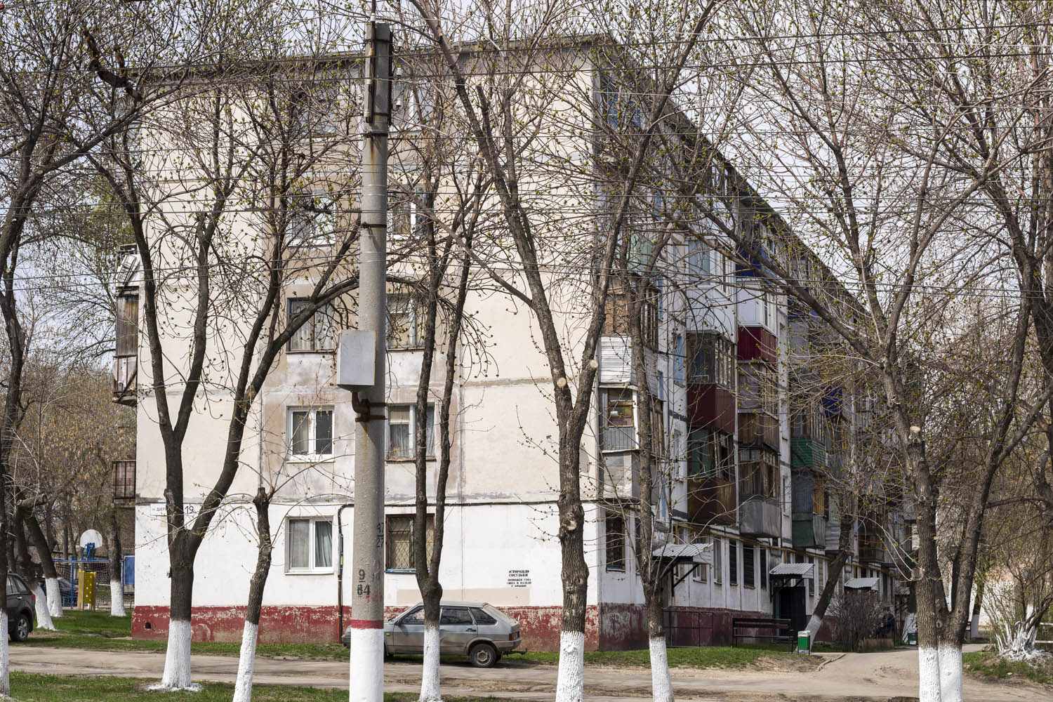 Novokuybyshevsk, Улица Дзержинского, 19