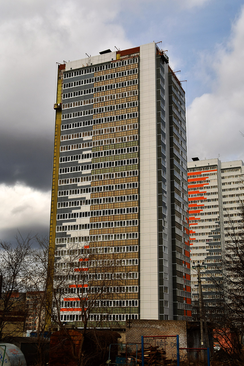Perm, Проспект Декабристов, 21