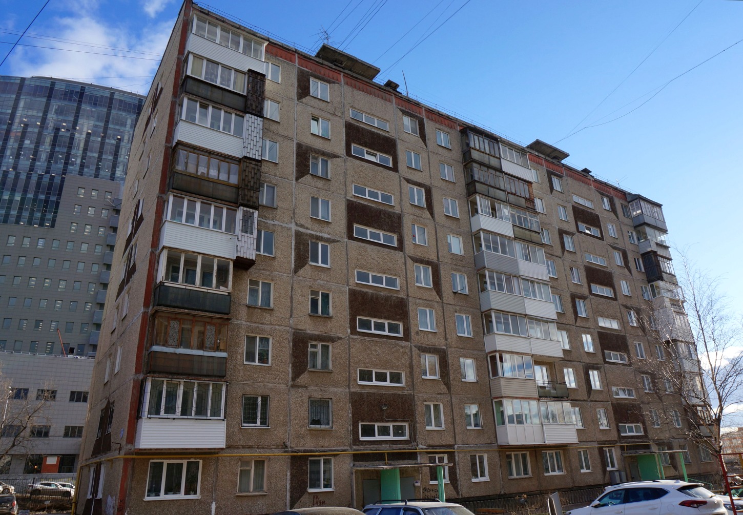 Perm, Улица Куйбышева, 93А Perm, Улица Куйбышева, 93А