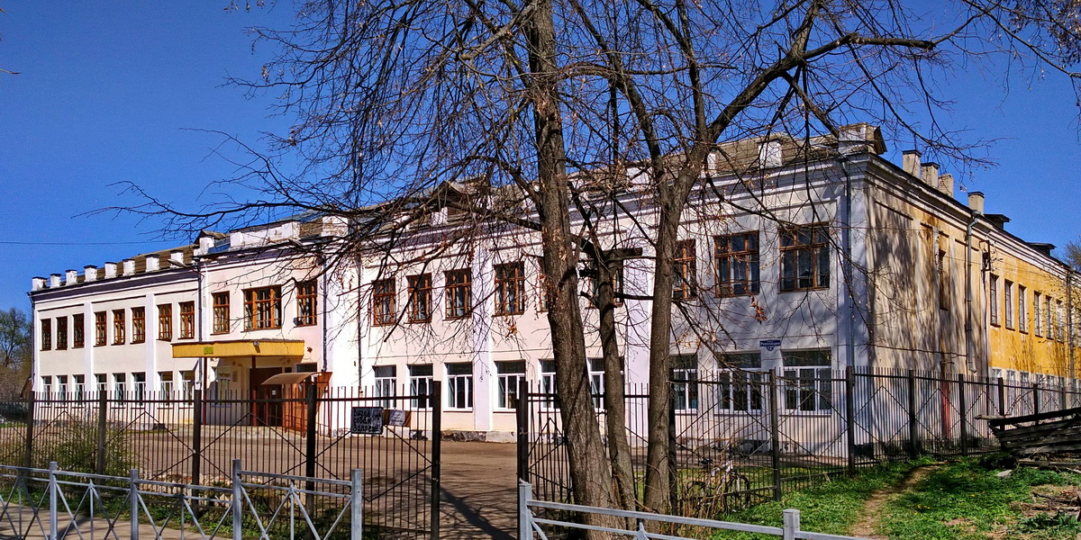 Rostov, Улица Революции, 12А