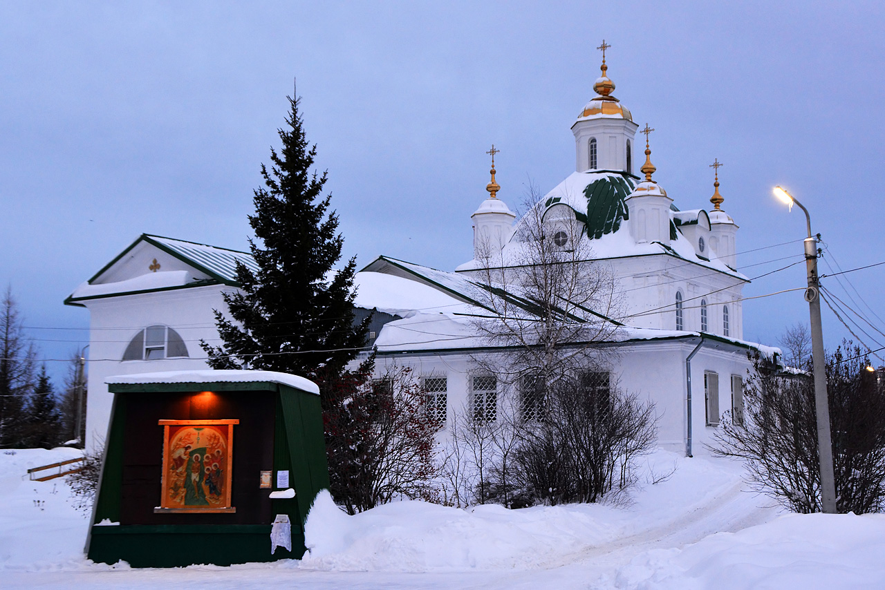 Пермь, Советская улица, 1 стр. 1