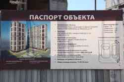 410 КБ