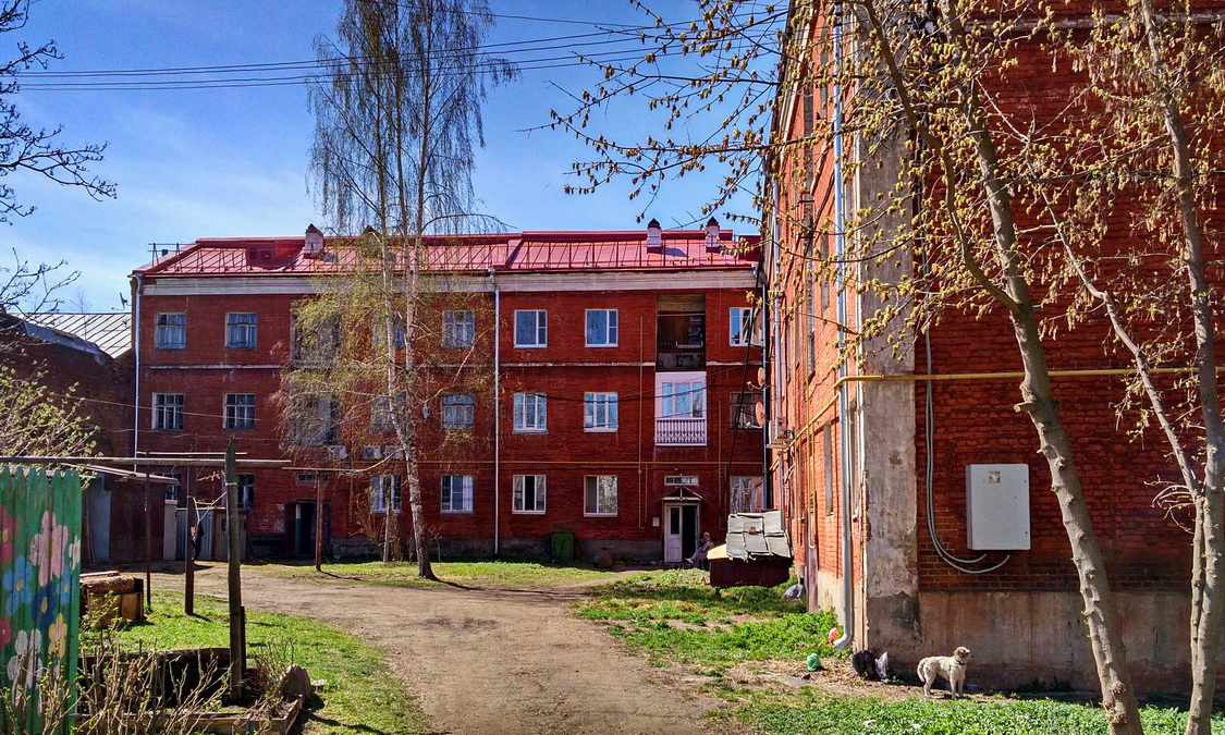 Ростов, Улица Карла Либкнехта, 8 / Улица 50-летия Октября, 8