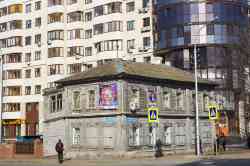 481 КБ