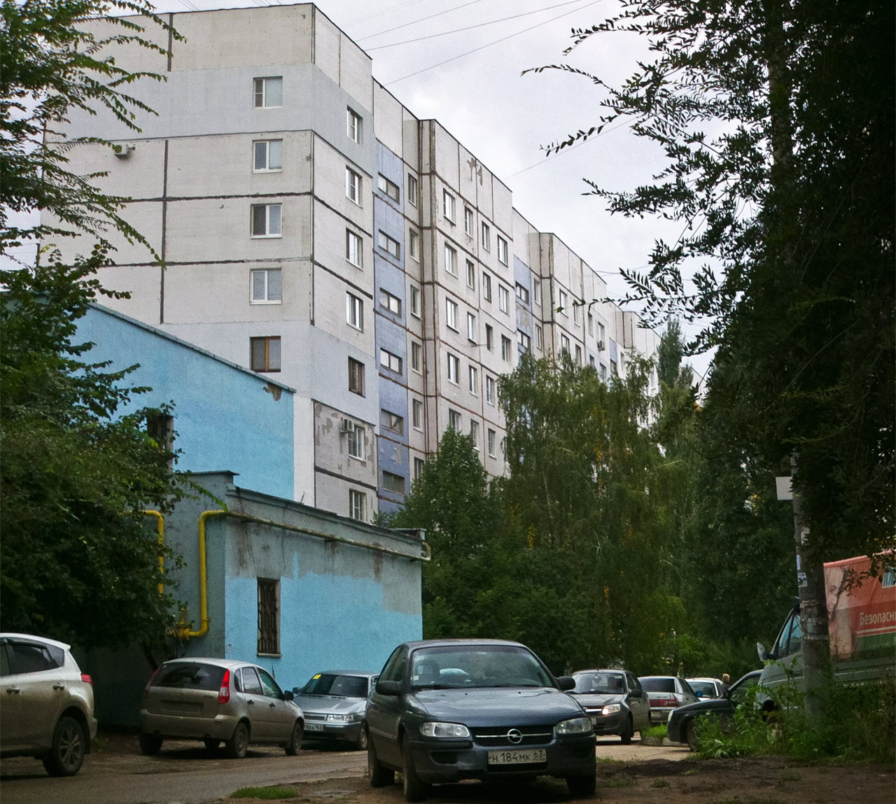 Самара, Советская улица, 11