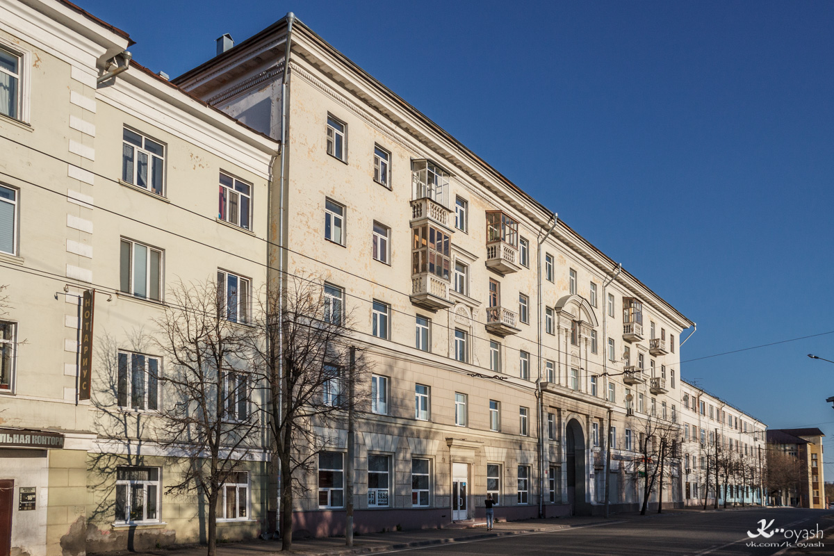 Казань, Улица Степана Халтурина, 4