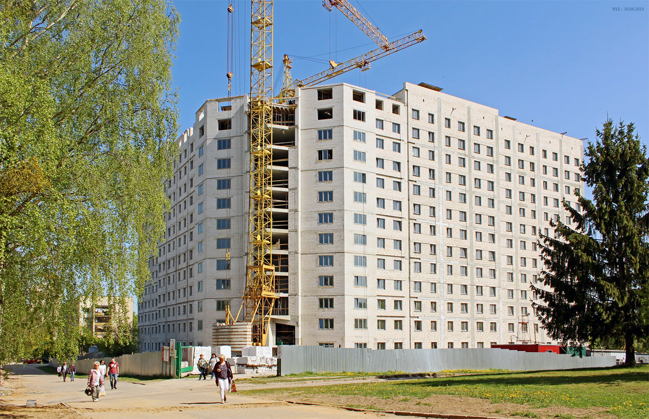 Гродно, Улица Курчатова, 10