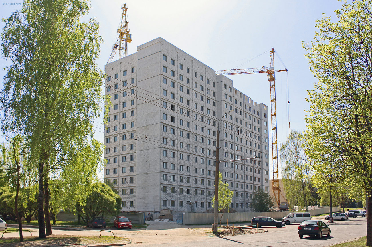 Гродно, Улица Курчатова, 10