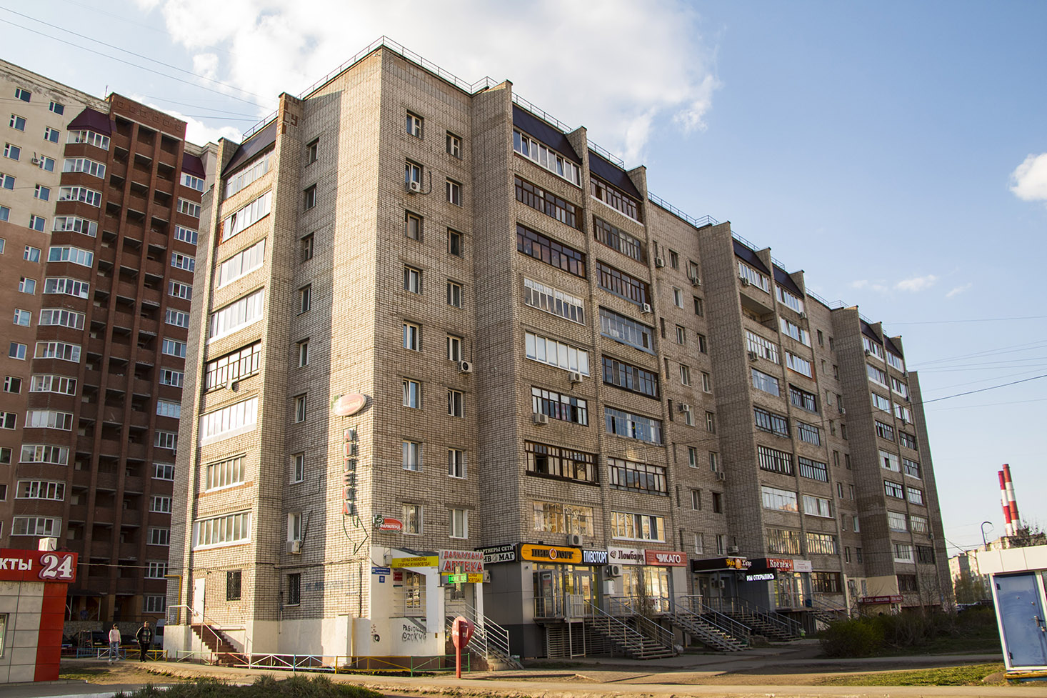 Ufa, Улица Георгия Мушникова, 11