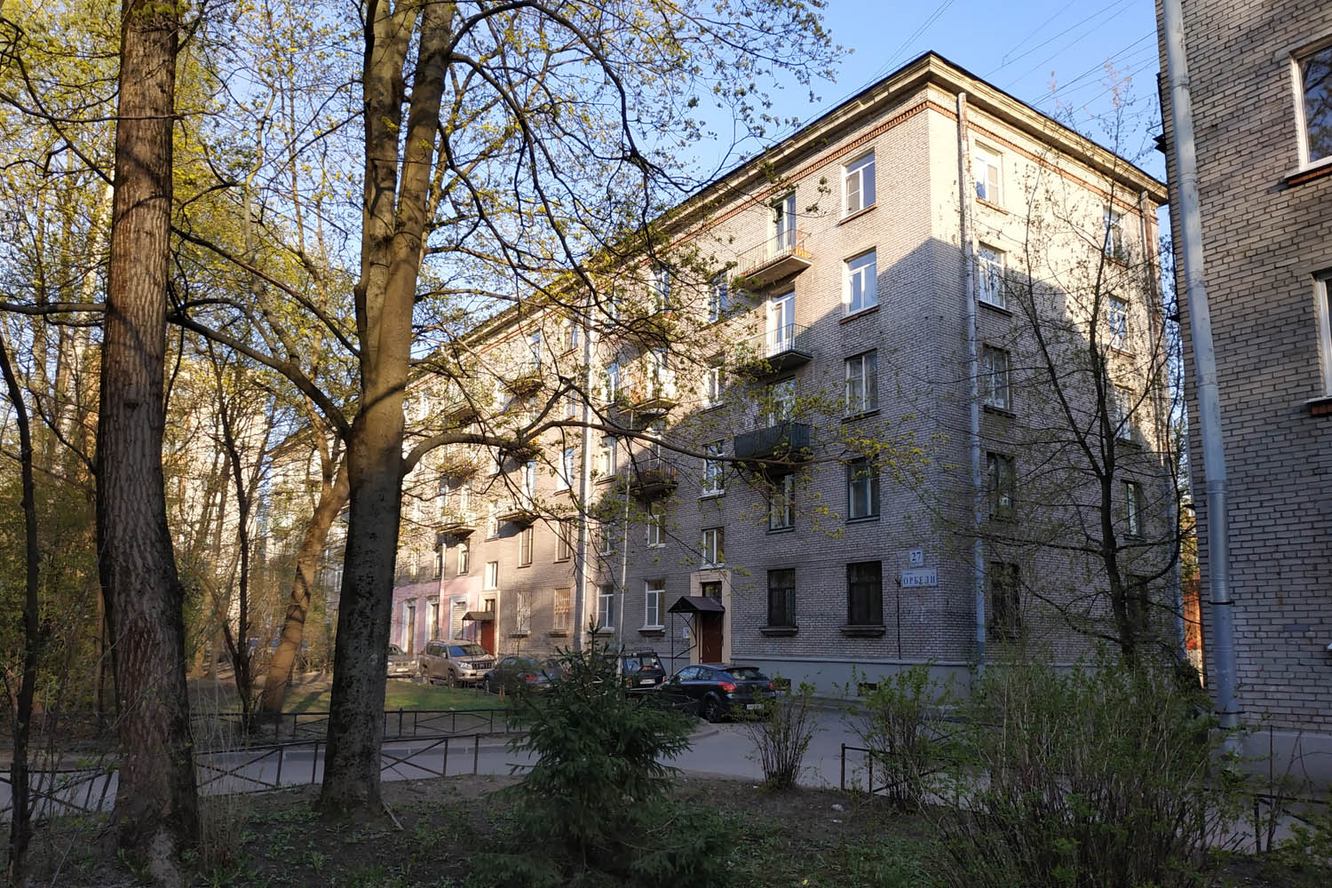 Санкт-Петербург, Улица Орбели, 27 корп. 4