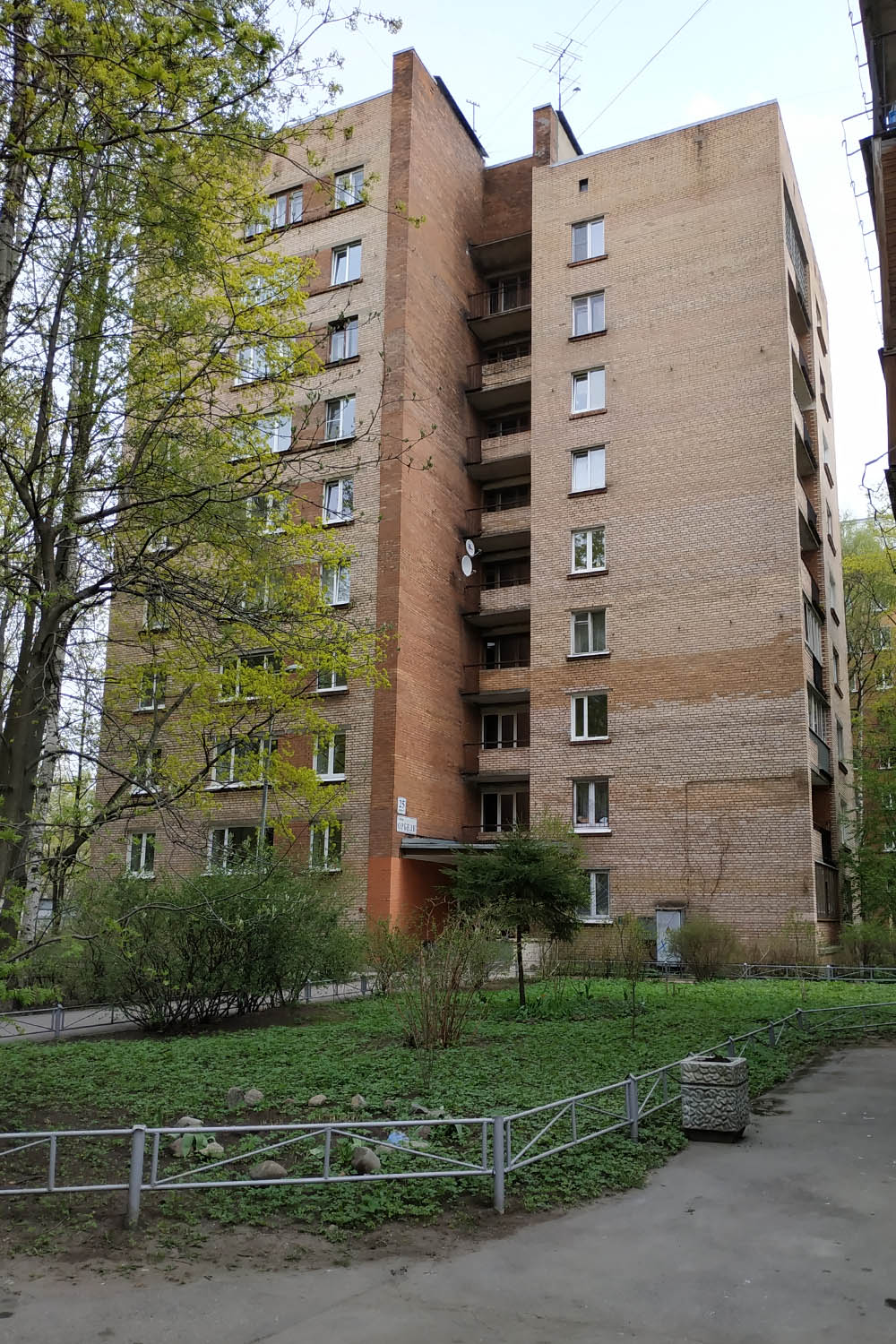 Санкт-Петербург, Улица Орбели, 25 корп. 3
