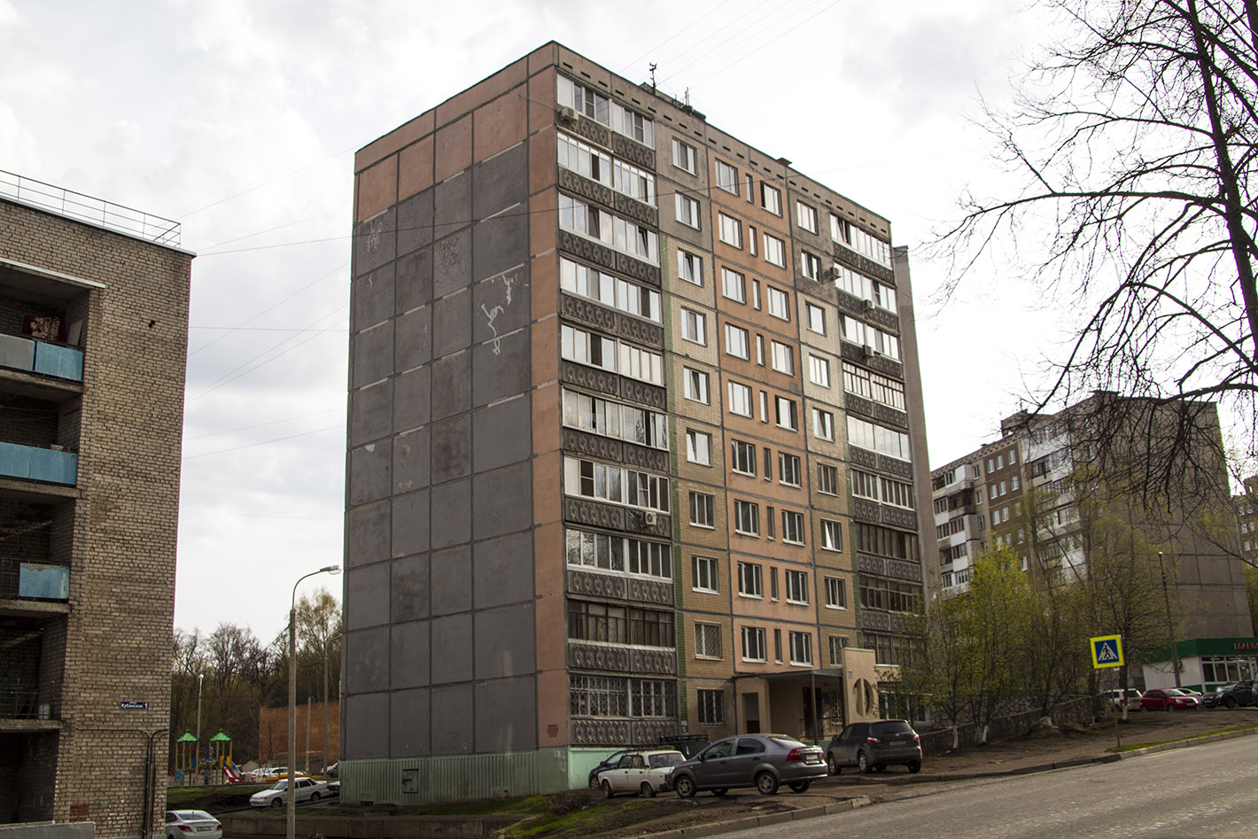 Уфа, Улица Шота Руставели, 28