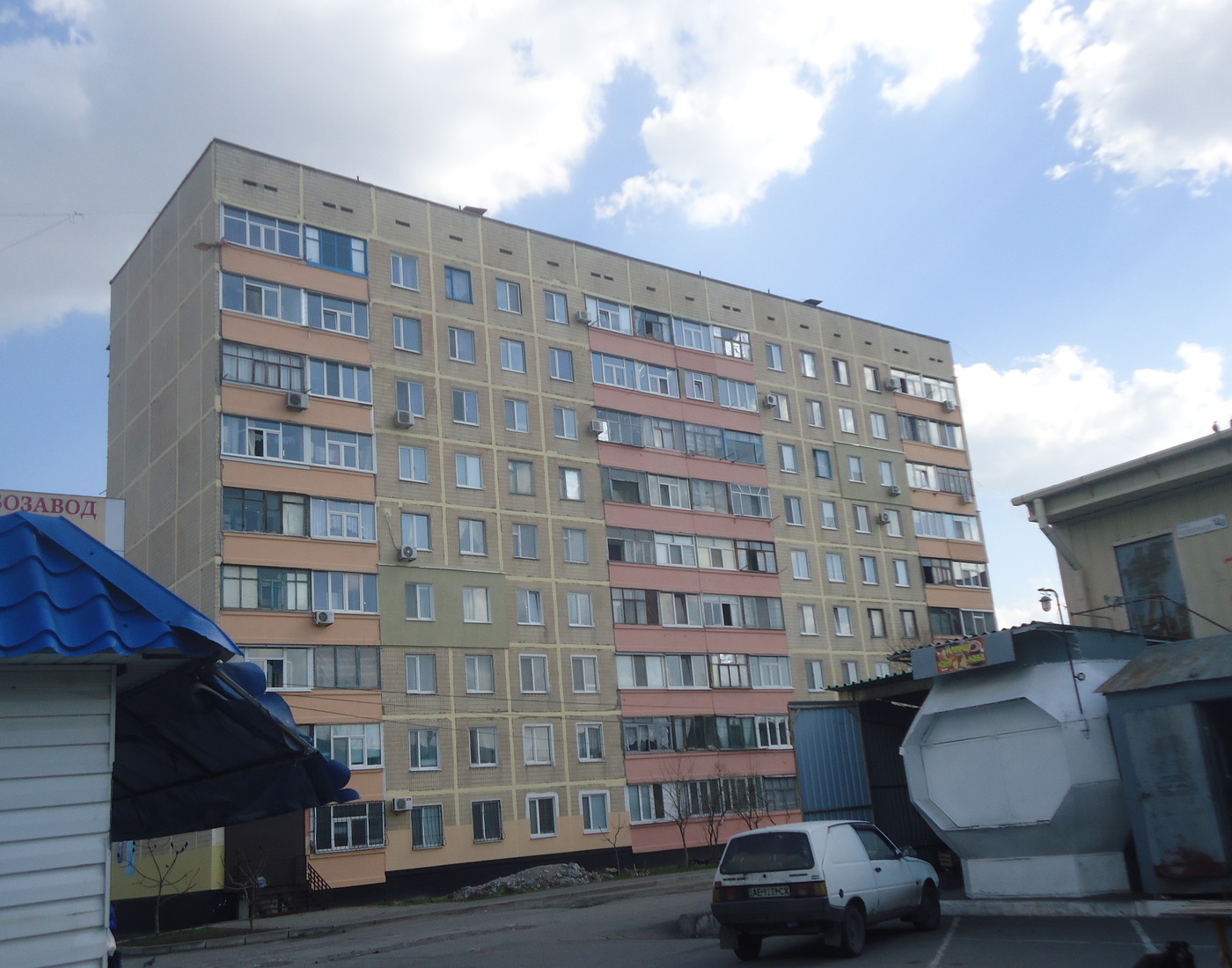 Павлоград, Улица Челюскинцев, 14