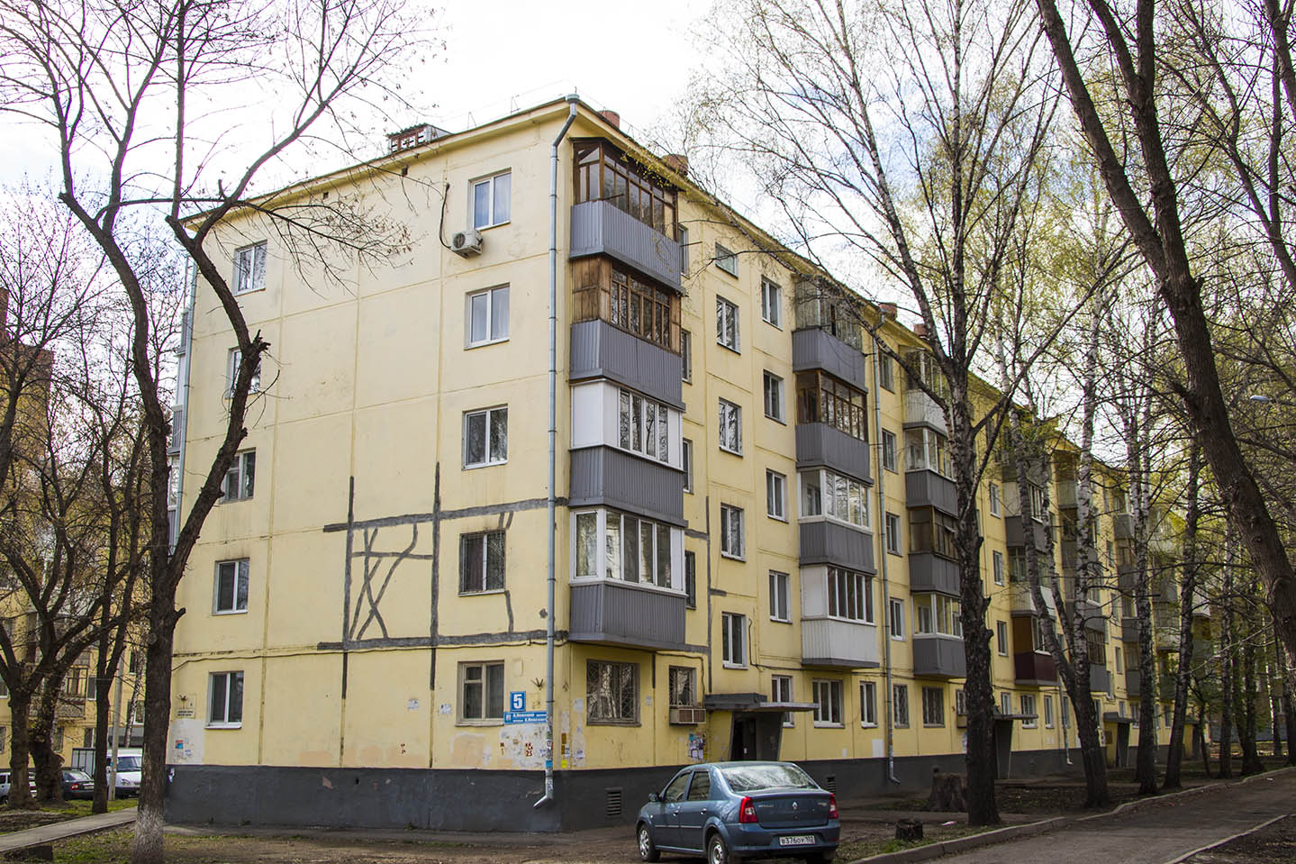 Уфа, Улица Александра Невского, 5