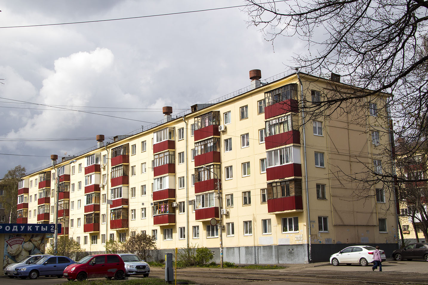 Уфа, Улица Александра Невского, 9