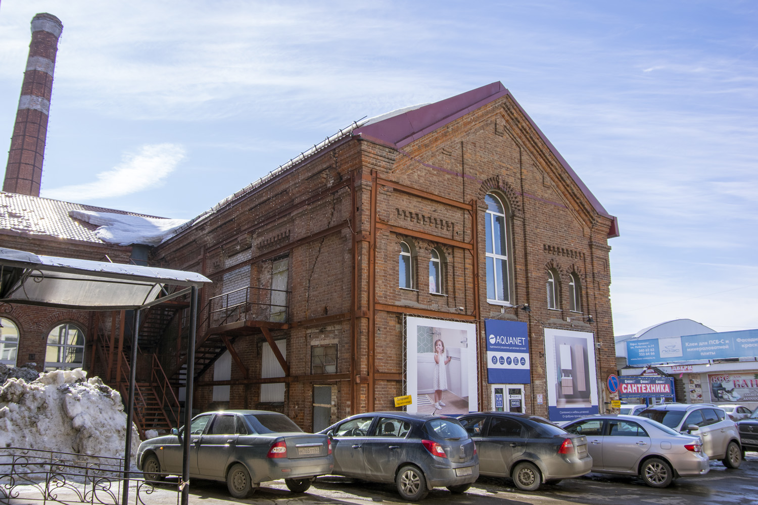 Самара, Улица Крупской, 1А