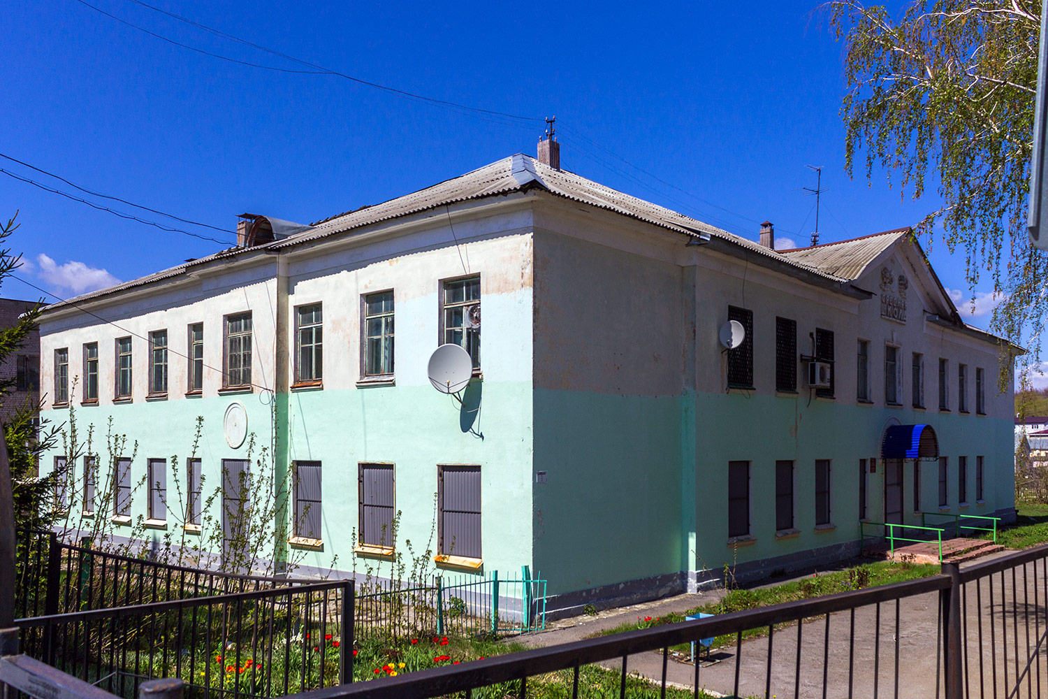 Novosemeykino, Школьная улица, 9