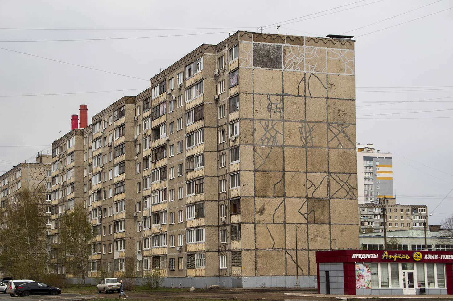 Уфа, Транспортная улица, 48/2