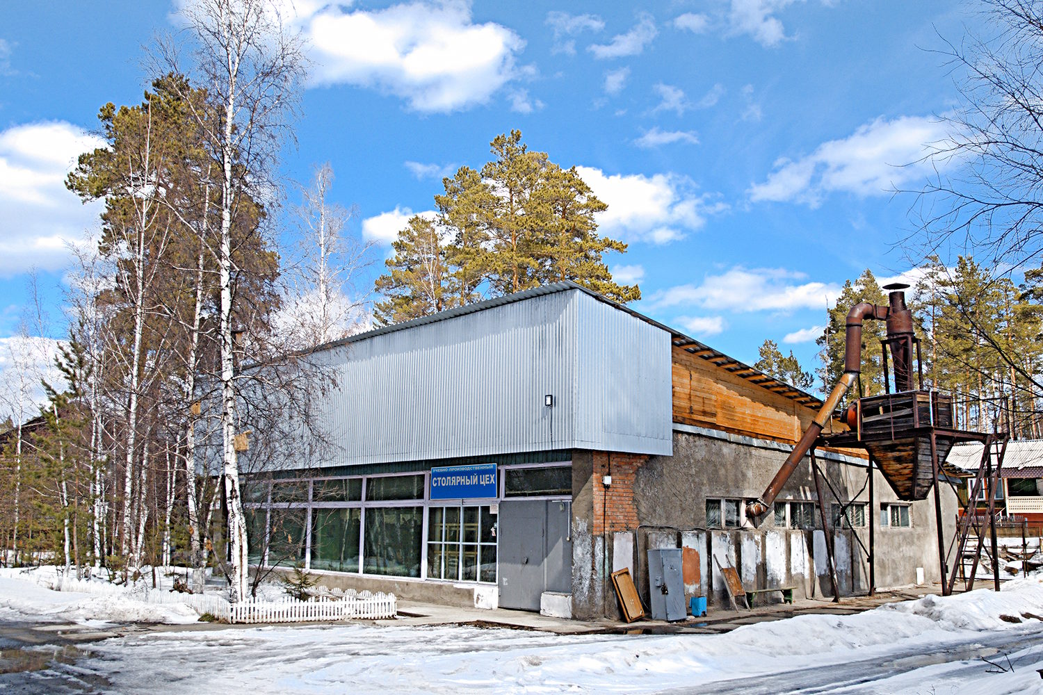 Усть-Илимск, Приморская улица, 5