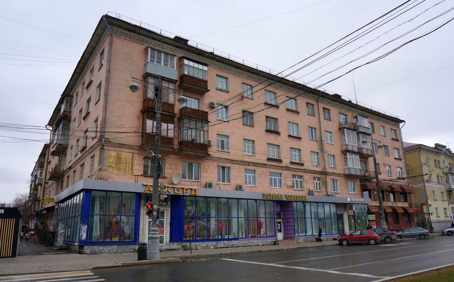 Пермь, Комсомольский проспект, 68