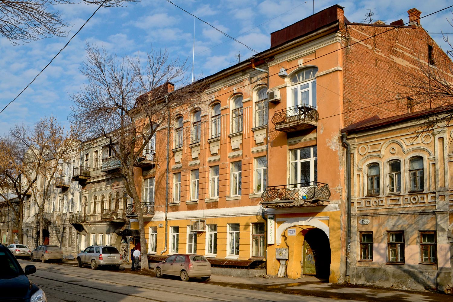 Самара, Улица Фрунзе, 127