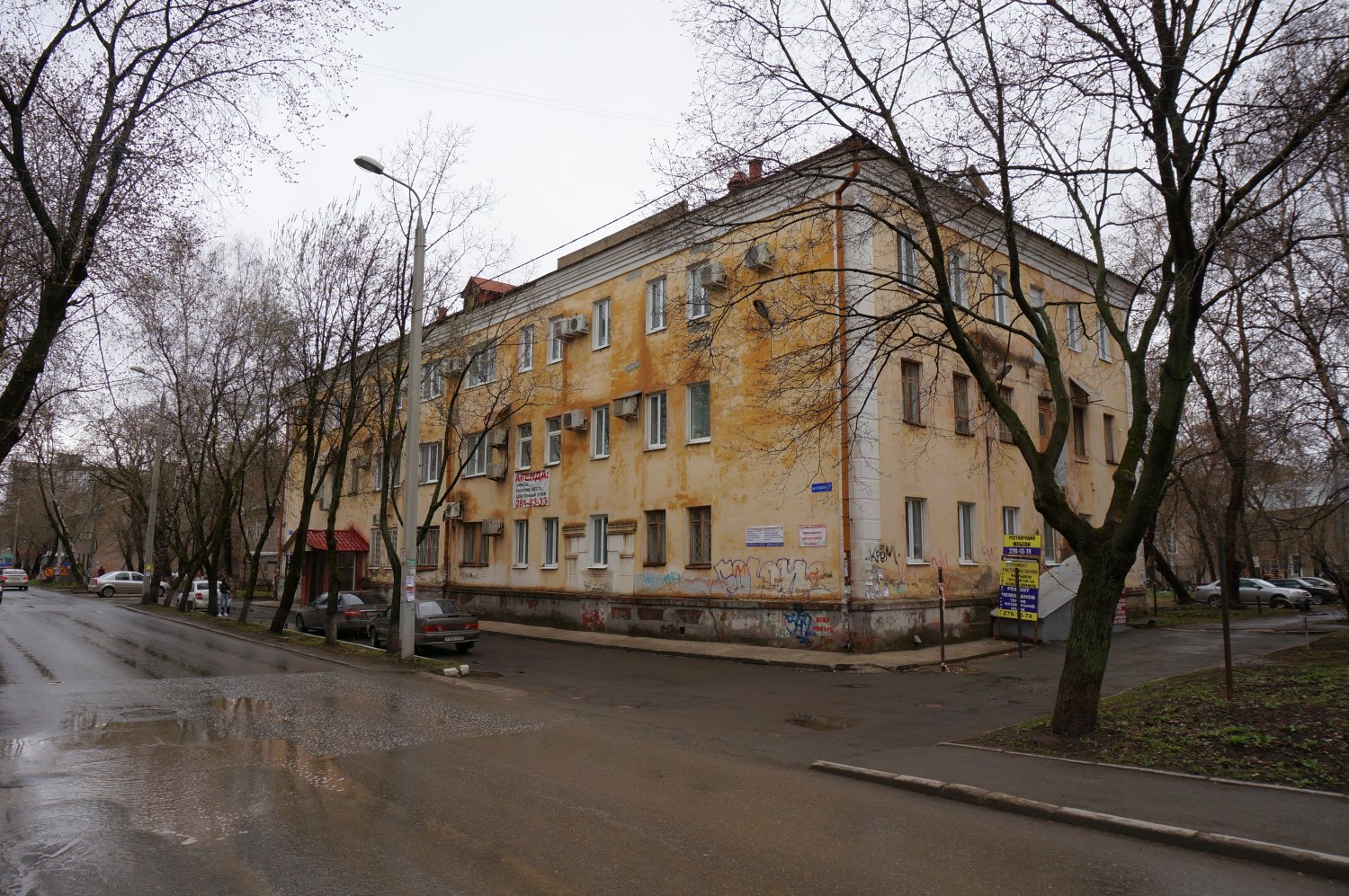 Perm, Улица Седова, 7 / Пионерская улица, 11