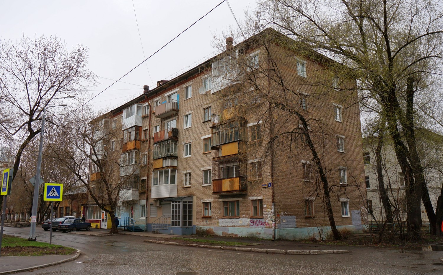 Пермь, Пионерская улица, 8