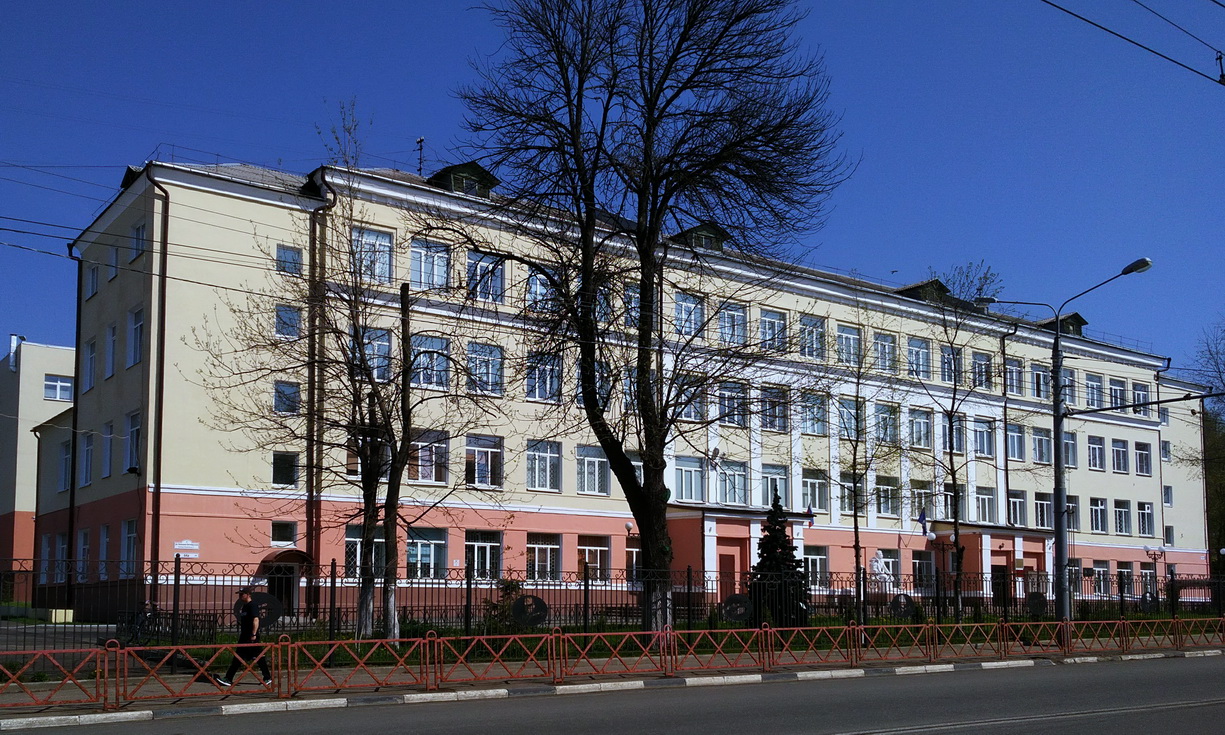 Yaroslavl, Большая Октябрьская улица, 64А