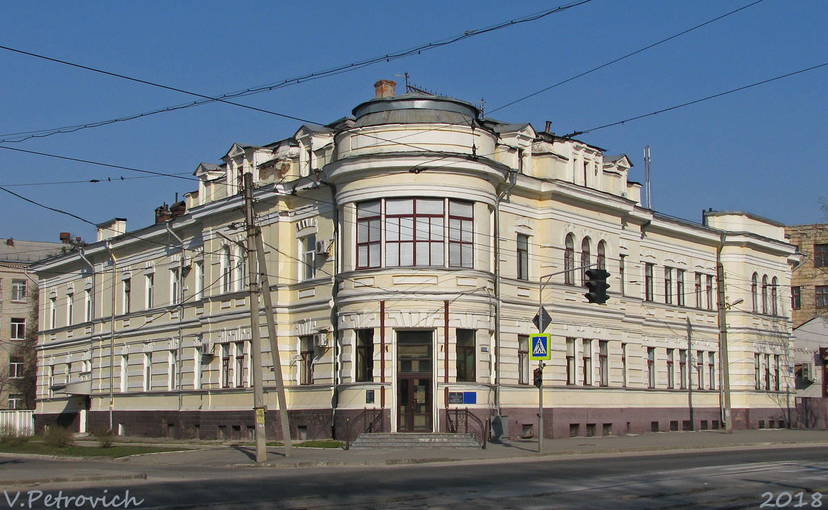 Kharkov, Проспект Героев Харькова, 145 / улица леси украинки, 2. Please create new gallery