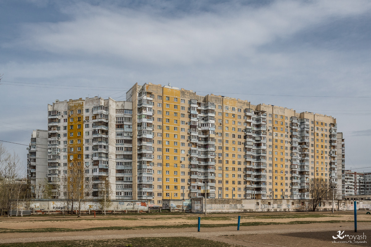 Казань, Проспект Ямашева, 61