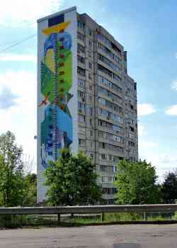 473 КБ