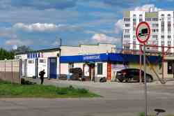 344 КБ