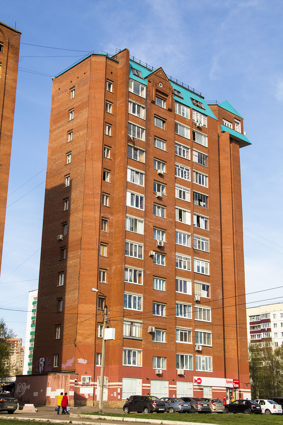 Уфа, Улица Машиностроителей, 7