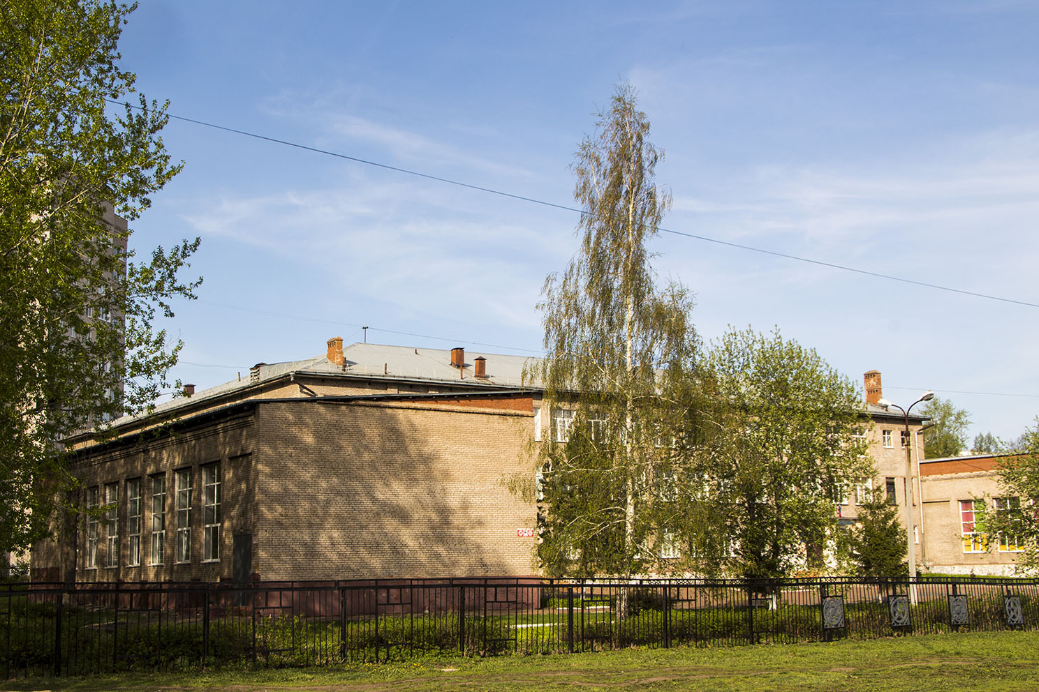 Уфа, Интернациональная улица, 123