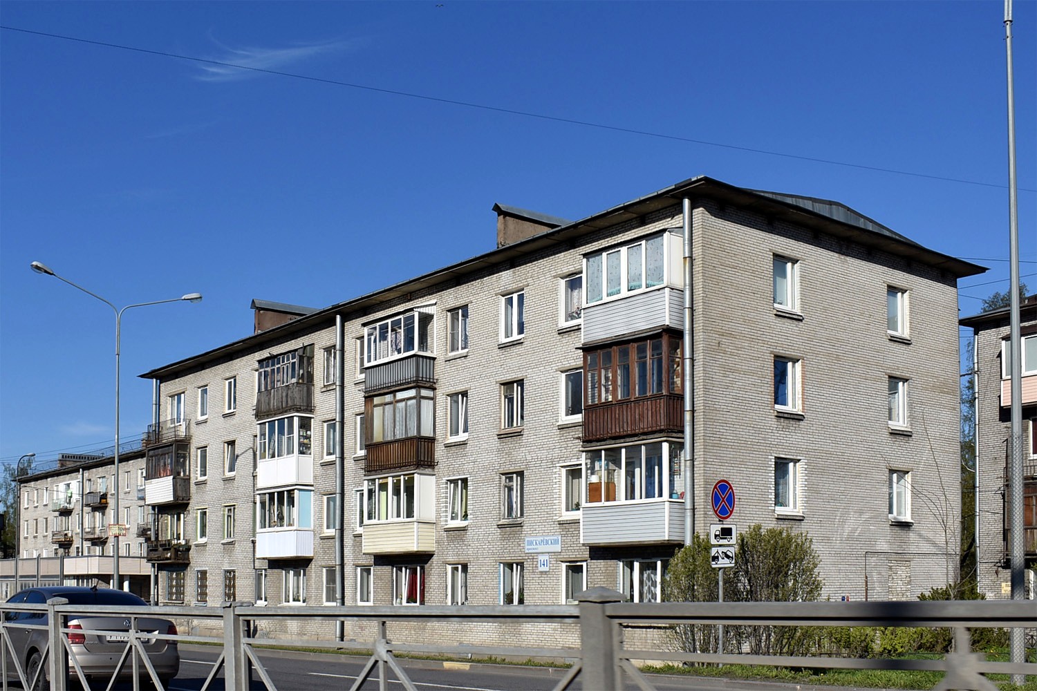 Санкт-Пецярбург, Пискарёвский проспект, 141