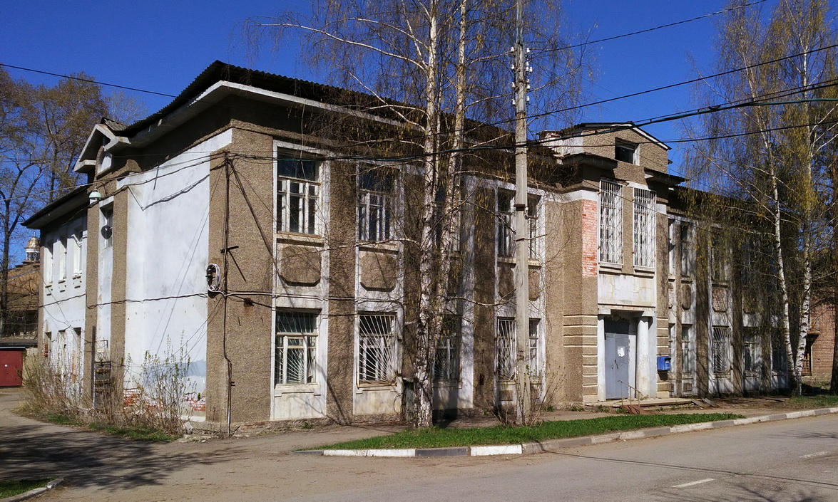 Ростов, Улица Карла Маркса, 29