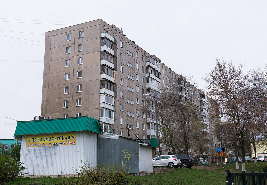 Уфа, Комсомольская улица, 31/1; Комсомольская улица, 31А