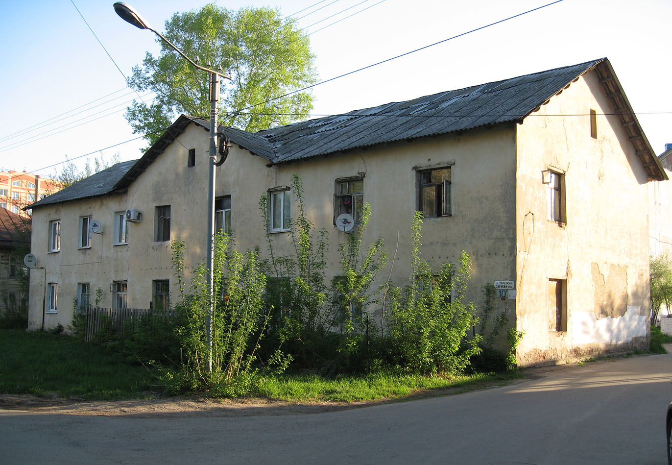 Йошкар-Ола, Улица Зарубина, 10