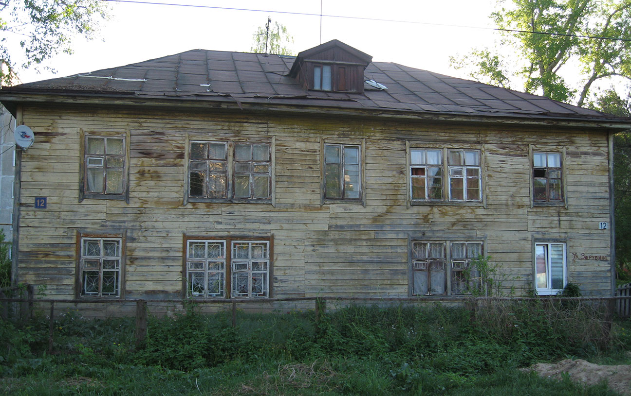 Йошкар-Ола, Улица Зарубина, 12