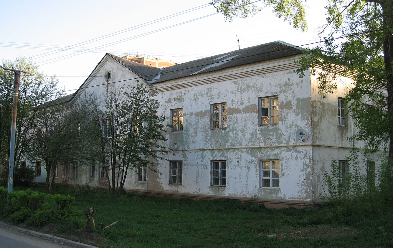 Yoshkar-Ola, Улица Зарубина, 14
