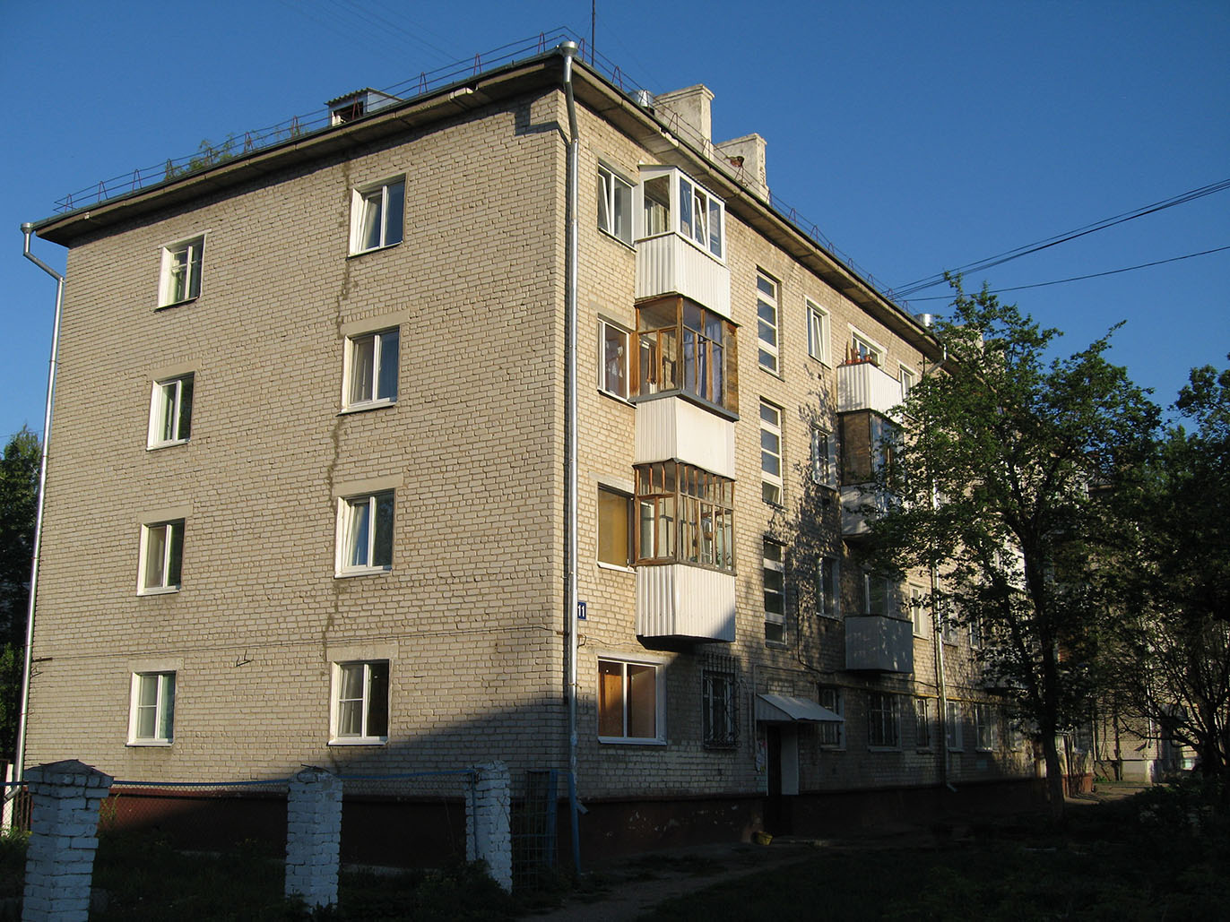 Йошкар-Ола, Улица Зарубина, 11