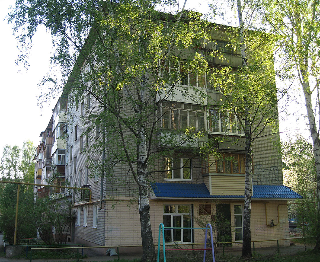 Йошкар-Ола, Проспект Гагарина, 10А