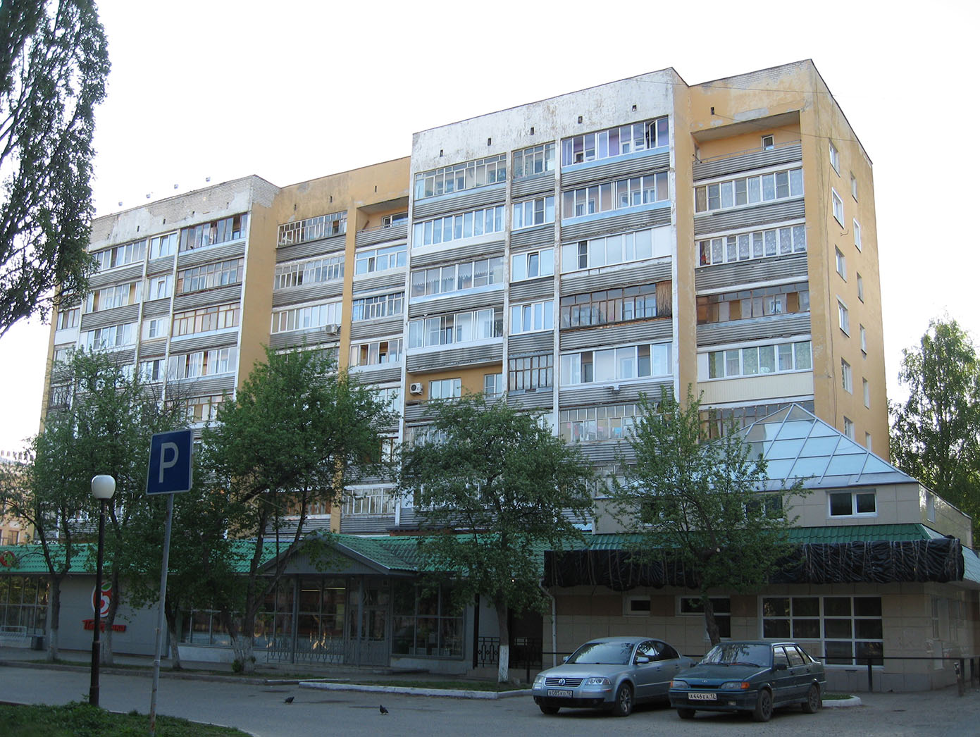 Йошкар-Ола, Проспект Гагарина, 9