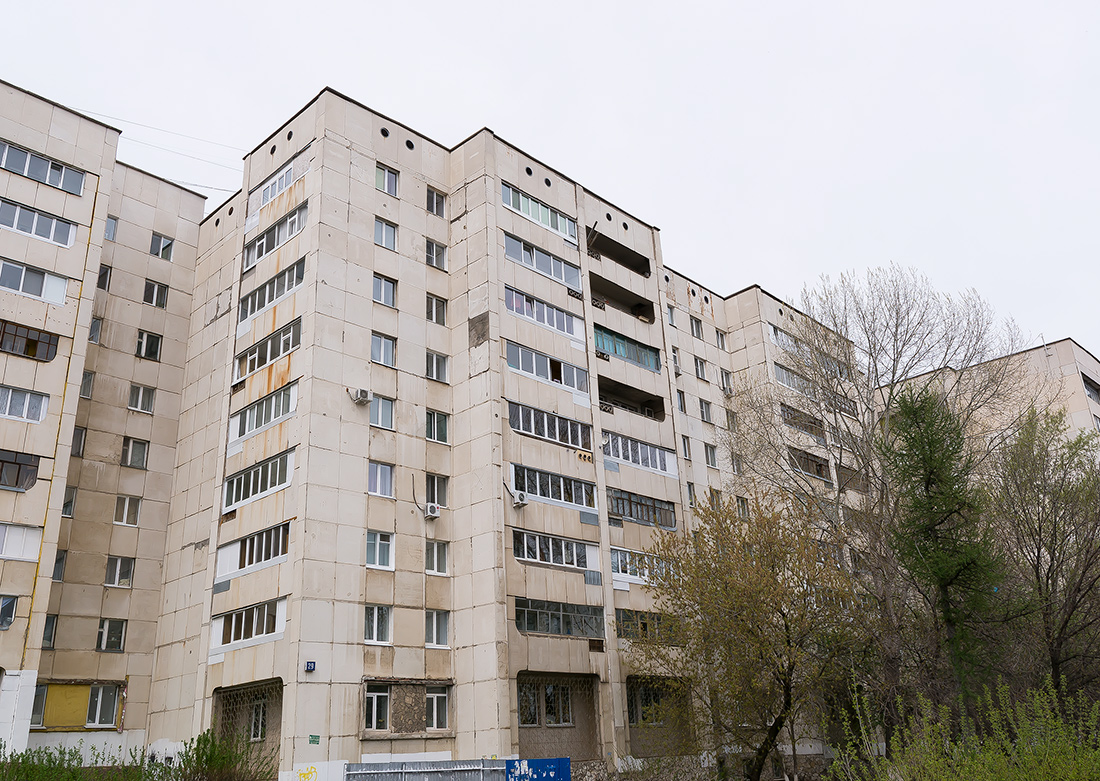 Уфа, Комсомольская улица, 29