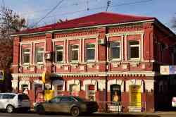 466 КБ